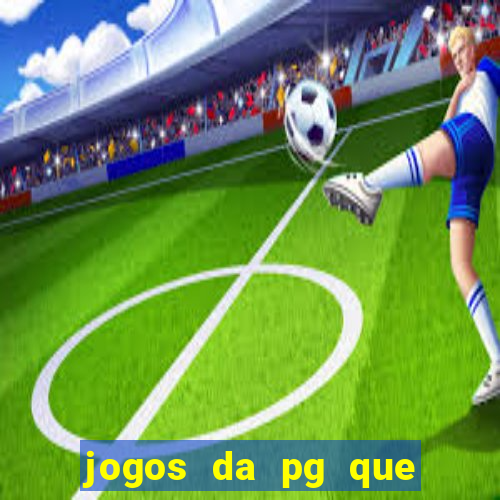 jogos da pg que compra funcionalidade