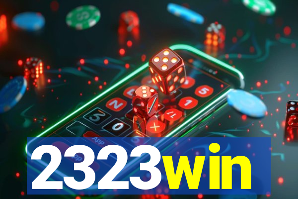 2323win