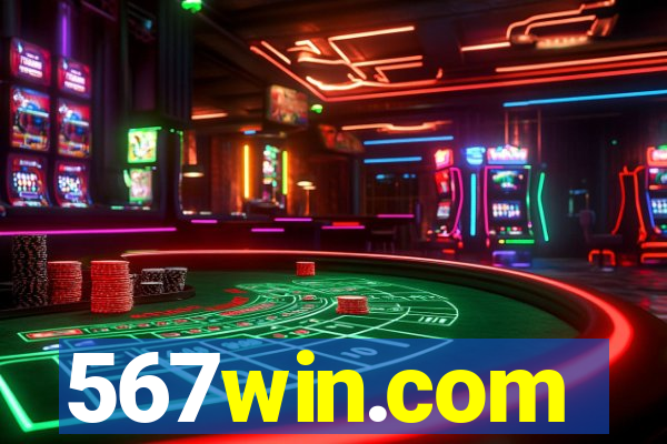 567win.com