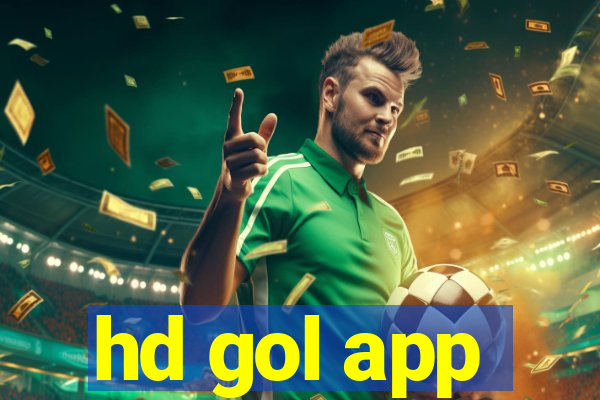 hd gol app