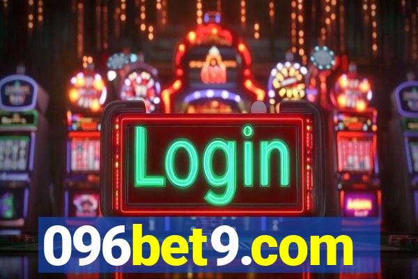 096bet9.com