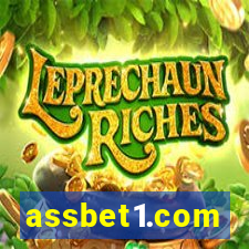 assbet1.com