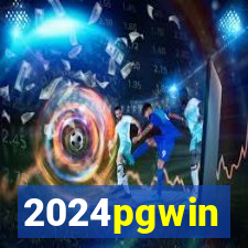 2024pgwin