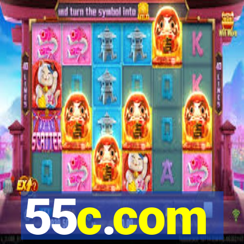 55c.com