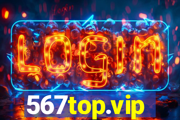 567top.vip