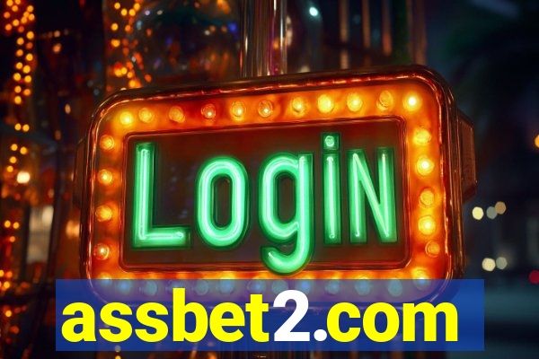 assbet2.com