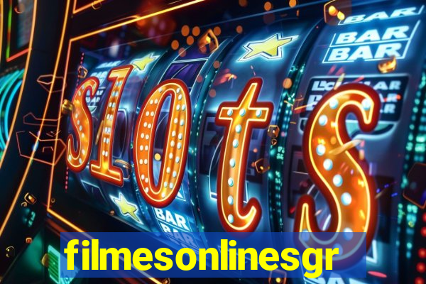 filmesonlinesgratis.org