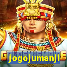 jogojumanji