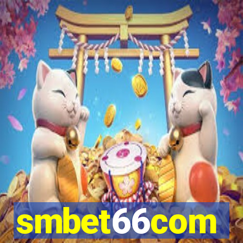 smbet66com