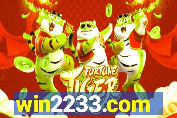 win2233.com